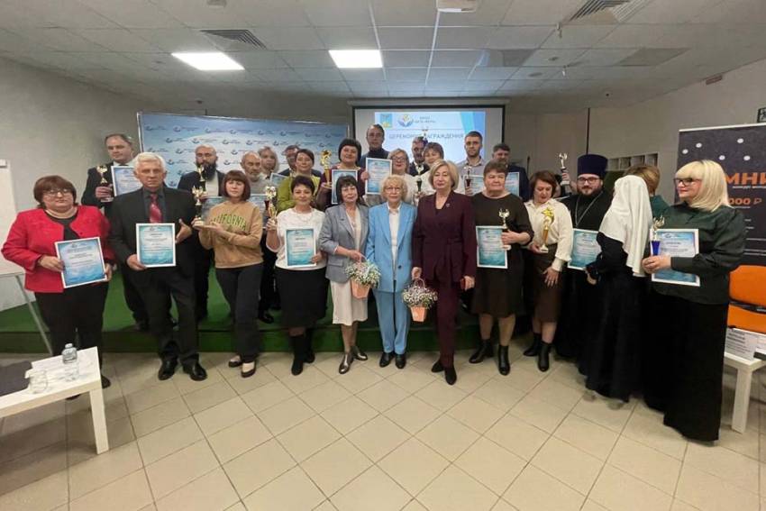 Представитель НИУ «БелГУ» получил спецприз конкурса «Лидеры НКО Белгородской области»